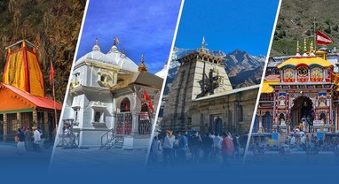 Char Dham Yatra 2025: 30 એપ્રિલથી શરૂ થશે ચારધામ યાત્રા, ક્યારે રજીસ્ટ્રેશન કરાવવું? જાણો ખાસ વાતો