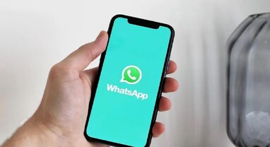 WhatsApp વ્યૂ વન્સમાં નવું ફીચર લાવ્યું, બદલાઈ જશે યુઝરનો એક્સપિરિયન્સ