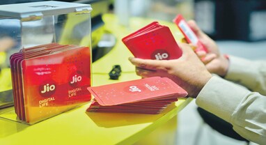 Jio recharge plan: જિયોએ લોન્ચ કર્યો 90 દિવસની વેલિડિટી સાથે 100 રૂપિયાનો સસ્તો પ્લાન, IPL જોનારાઓ માટે ખુશખબર