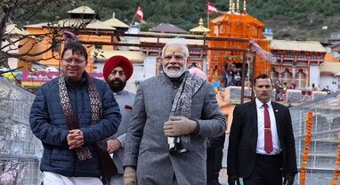 PM Modi Uttarakhand visit: ઉત્તરાખંડના હર્ષિલ પહોંચ્યા પીએમ મોદી, મુખિમઠમાં માતા ગંગાની કરી પૂજા