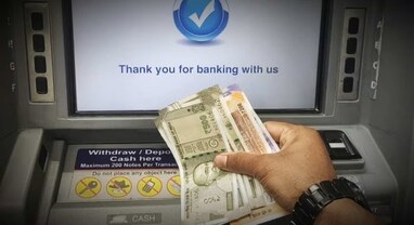 ATM માંથી પૈસા ઉપાડવા માટે ચૂકવવો પડશે વધુ ચાર્જ, RBIએ આપી મંજૂરી, આ તારીખથી બેન્કો વસૂલશે વધુ ચાર્જ
