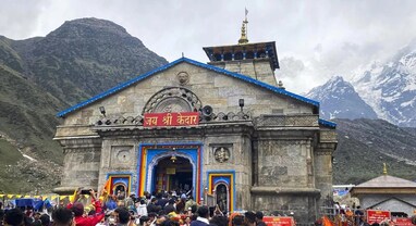Kedarnath dham : માત્ર 36 મિનિટમાં ભક્તો પહોંચી શકશે કેદારનાથ ધામ, ઉત્તરાખંડમાં 2 રોપ-વે પ્રોજેક્ટ્સને કેબિનેટની મંજૂરી Kedarnath dham : માત્ર 36 મિનિટમાં ભક્તો પહોંચી શકશે કેદારનાથ ધામ, ઉત્તરાખંડમાં 2 રોપ-વે પ્રોજેક્ટ્સને કેબિનેટની મંજૂરી