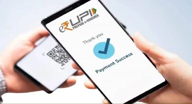 UPI કામ નહીં કરે, ડિવિડન્ડ પણ નહીં મળે, 1 એપ્રિલથી બદલાશે આ નિયમો