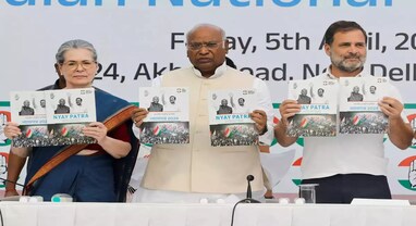 પ્રાઇવેટ કોલેજોમાં પણ SC, ST અને OBC માટે અનામતની માગ, કોંગ્રેસે ઉઠાવ્યો મુદ્દો, પોતે જ અગાઉ રહી હતી દૂર