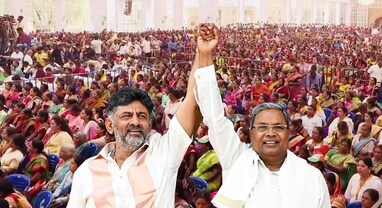 કર્ણાટકમાં OBC આરક્ષણમાં વધારાની તૈયારી, 32%થી 51% સુધીની ભલામણ, જાણો સંપૂર્ણ ડિટેલ્સ