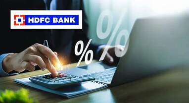 HDFC બેન્કનો શેર પહેલી વાર રુપિયા 2000ને પાર, પહોંચ્યો રેકોર્ડ ઊંચાઈએ, બે મુખ્ય કારણોસર ખરીદીમાં થયો વધારો
