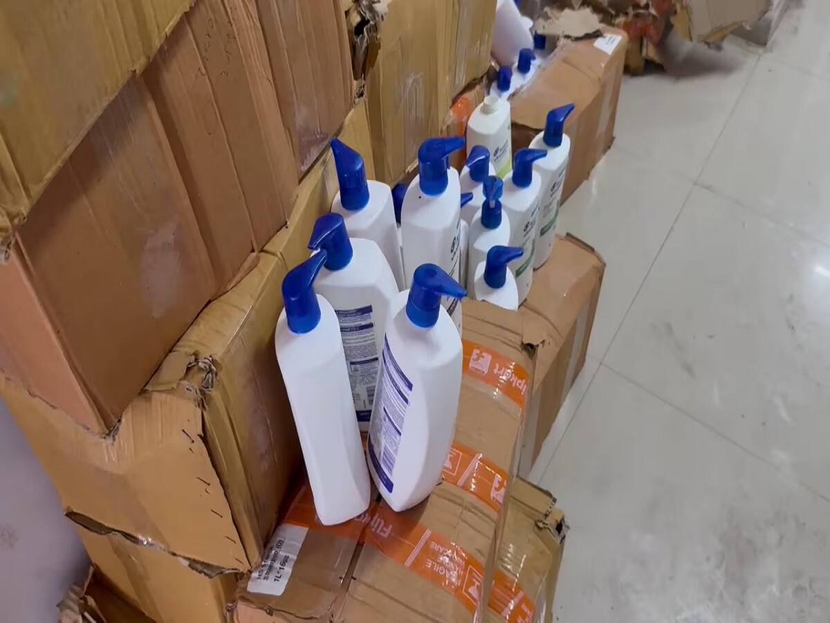 6 Have you not used this shampoo