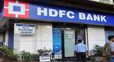 HDFC Bank Share Price: લીગલ રિવ્યુમાં મોટી રાહત બાદ શેરમાં તેજી, Jefferies અને JP Morgan એ આપ્યું મોટું ટાર્ગેટ