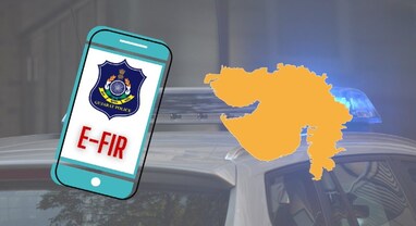ઘરે બેઠા ઓનલાઇન પોલીસ ફરિયાદ (FIR) કેવી રીતે નોંધાવવી? જાણો સંપૂર્ણ પ્રોસેસ