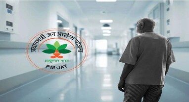 Ayushman Bharat Yojana: 600થી વધુ પ્રાઇવેટ હોસ્પિટલોએ આયુષ્માન ભારત યોજનામાંથી હાથ પાછા ખેંચ્યા, યાદીમાં ગુજરાત ટોચ પર