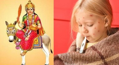 ચિકન પોક્સને ભારતમાં શા માટે કહેવાય છે 'માતા'? જાણો તેની પાછળનું રહસ્ય