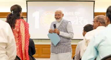 ‘પીએમ મોદીએ કહ્યું- મુદ્રા લોન યુવાનોમાં ઉદ્યમશીલતાની ભાવના વધારી રહી છે’, 52 કરોડ લોન વહેંચાઈ ‘પીએમ મોદીએ કહ્યું- મુદ્રા લોન યુવાનોમાં ઉદ્યમશીલતાની ભાવના વધારી રહી છે’, 52 કરોડ લોન વહેંચાઈ