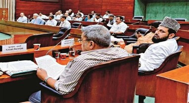 આવતીકાલે લોકસભામાં બપોરે 12 વાગ્યે રજૂ થશે વકફ બિલ, વિપક્ષે પણ કસી કમર, સાંસદોની બોલાવાઈ બેઠક આવતીકાલે લોકસભામાં બપોરે 12 વાગ્યે રજૂ થશે વકફ બિલ, વિપક્ષે પણ કસી કમર, સાંસદોની બોલાવાઈ બેઠક