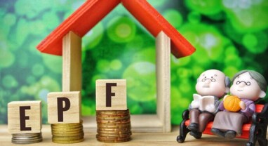 EPF યોગદાન પર વ્યાજ કેવી રીતે ગણવામાં આવે છે? ટેક્સના નિયમો શું છે? જાણો સંપૂર્ણ વિગતો