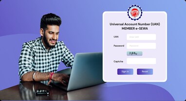 UAN activation: નંબર કેવી રીતે શોધી અને એક્ટિવેટ કરવો? જુઓ, સ્ટેપ બાય સ્ટેપ પ્રોસેસ