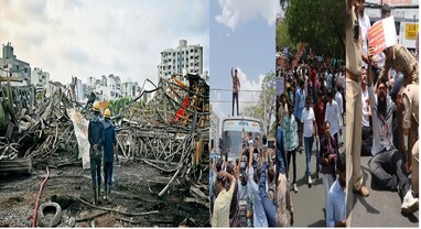 રાજકોટ TRP અગ્નિકાંડ: કોંગ્રેસની રેલી પર પોલીસની કાર્યવાહી, નેતાઓની અટકાયત