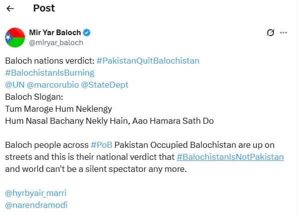 6 Balochistan declares independence from Pakistan 1