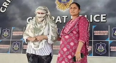 Ahmedabad News: ભારતીય પાસપોર્ટ બનાવતા બાંગ્લાદેશી મહિલાની ધરપકડ