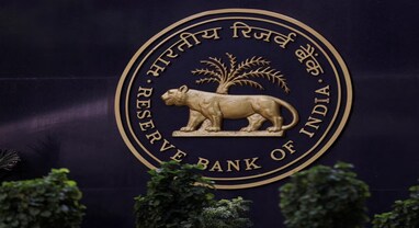 RBIની મોટી કાર્યવાહી, ICICI, એક્સિસ સહિત 5 બેન્કો પર 2.5 કરોડનો દંડ, સાયબર સુરક્ષા અને KYC નિયમોનું ઉલ્લંઘન