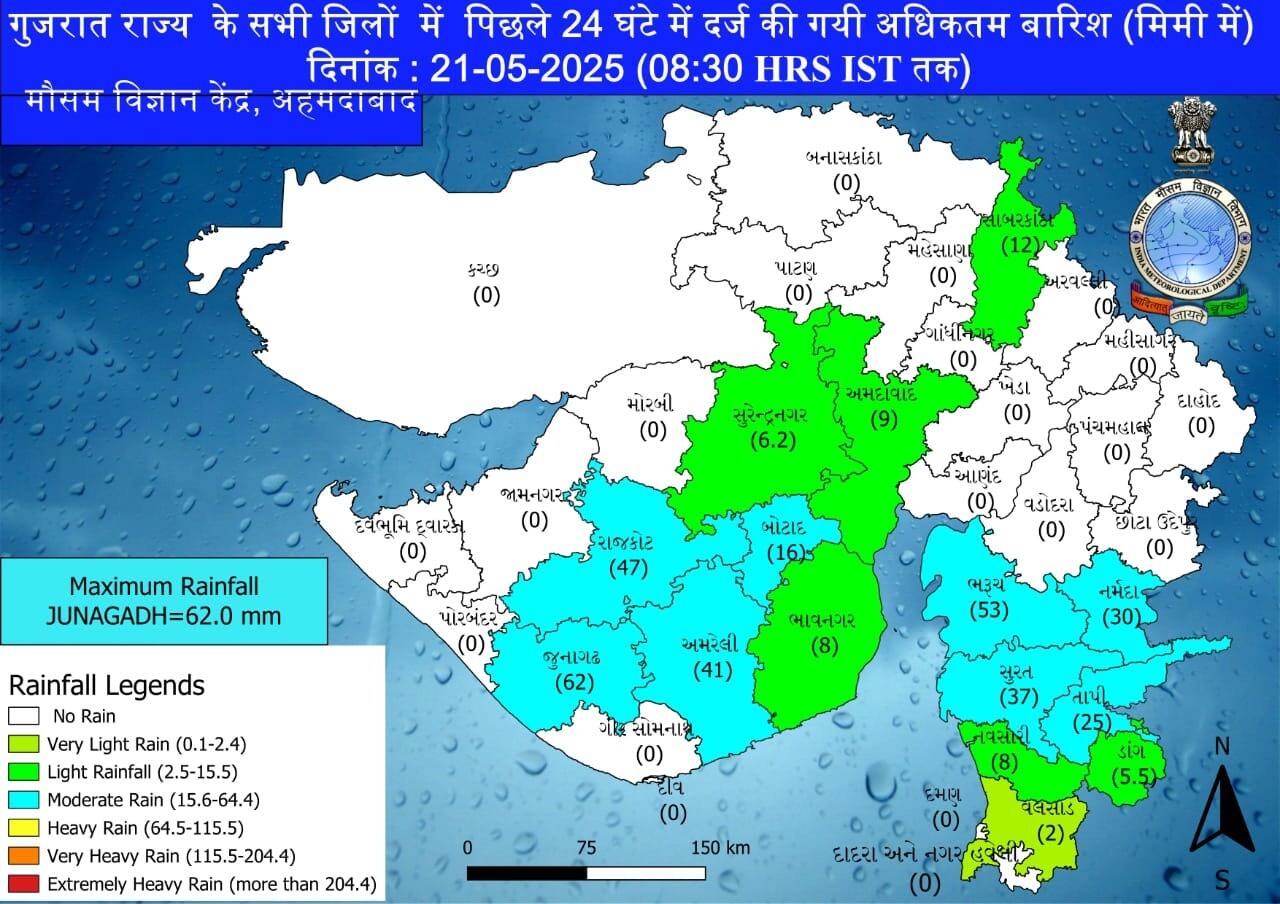 WhatsApp Image 2025-05-21 at 11.46.33 AM