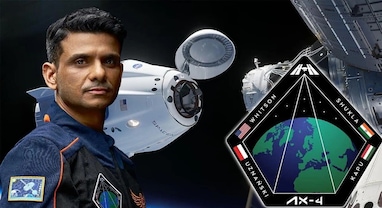 ISRO space mission: શુભાંશુ શુક્લાની ઐતિહાસિક અવકાશ યાત્રા સ્થગિત, જાણો શું છે કારણ ISRO space mission: શુભાંશુ શુક્લાની ઐતિહાસિક અવકાશ યાત્રા સ્થગિત, જાણો શું છે કારણ