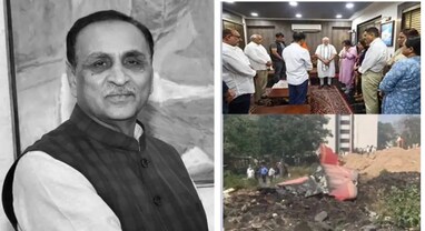ગુજરાતના પૂર્વ CM વિજય રૂપાણીના અંતિમ સંસ્કાર આજે રાજકોટમાં, રાજ્યમાં એક દિવસનો રાજકીય શોક