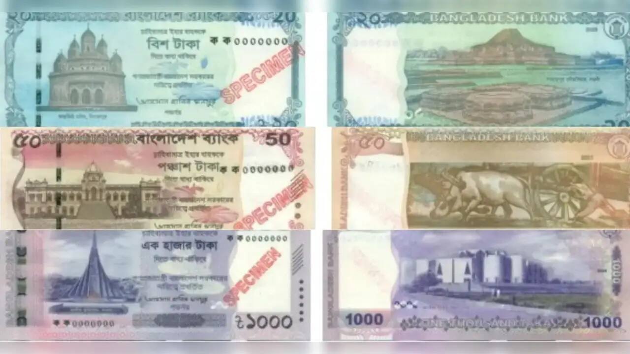5 Bangladeshs new currency 1