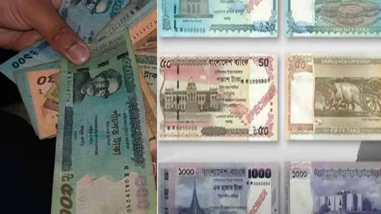 5 Bangladeshs new currency 2