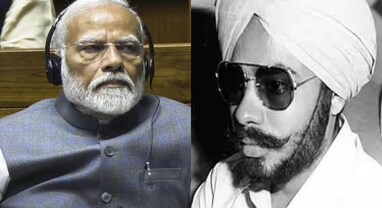 ઇમરજન્સીના 50 વર્ષ: PM મોદીએ યાદ કર્યો ‘કાળો ઇતિહાસ’, સોશિયલ મીડિયા પર કરી આ અપીલ