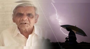 ગુજરાતમાં 17થી 19 જૂન દરમિયાન અતિભારે વરસાદની આગાહી: અંબાલાલ પટેલ