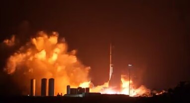 SpaceX Starship: સ્ટેટિક ફાયર ટેસ્ટ દરમિયાન એલોન મસ્કનું સ્પેસએક્સ સ્ટારશિપ થયું બ્લાસ્ટ, સતત ત્રીજી વખત પરીક્ષણ નિષ્ફળ