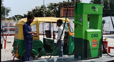 CNG-PNG prices : PNG અને CNG ટૂંક સમયમાં થઈ શકે છે સસ્તા, PNGRB બોર્ડે નવા ટેરિફ નિયમનને આપી મંજૂરી