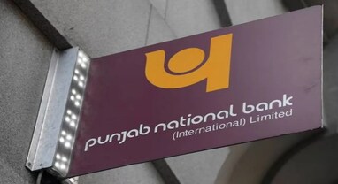 PNB ગ્રાહકો માટે મહત્વની ચેતવણી: 8 ઓગસ્ટ સુધી KYC અપડેટ નહીં કરો તો ખાતું થઈ શકે છે બંધ