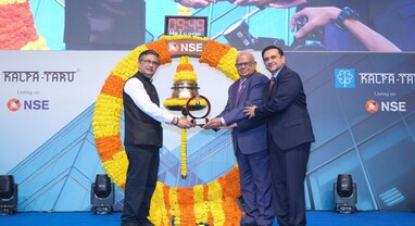 Kalpataru IPO Listing: રુપિયા 414ના શેરની ફ્લેટ એન્ટ્રીએ નિરાશ કર્યા, જાણો કંપનીની બિઝનેસ હેલ્થ અને ફંડનો ઉપયોગ