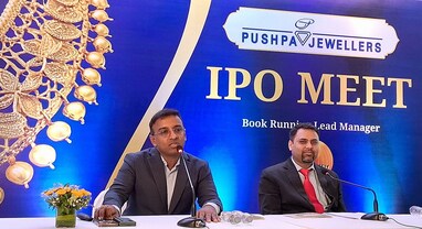 Pushpa Jewellers IPO Listing: લિસ્ટિંગમાં 23.81% નુકસાન, અપર સર્કિટ છતાં રિટેલ રોકાણકારો ગભરાયા!