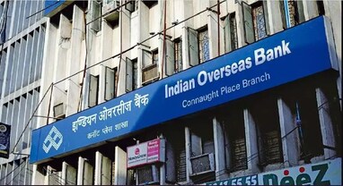 Indian Overseas બેન્કે કરોડો ગ્રાહકોને આપી રાહત! હોમ લોનના વ્યાજ દર ઘટાડ્યા