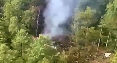 Russia Plane Crash: ગુમ થયેલા રશિયન વિમાનનો મળ્યો કાટમાળ, તમામ 50 લોકોના મોત