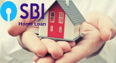 SBI Home loans rate: SBIએ હોમ લોન વ્યાજ દર 0.25% વધાર્યો, આ ગ્રાહકોને થશે અસર