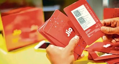Jioનો 84 દિવસનો સૌથી સસ્તો પ્લાન: અનલિમિટેડ કોલિંગ સાથે મળશે ઘણું બધું!
