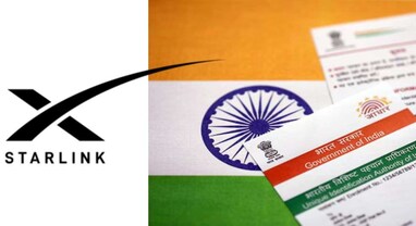 UIDAI Starlink: સ્ટારલિંક કનેક્શન માટે આ ડોક્યુમેન્ટ્સ થયું ફરજિયાત, જાણો સંપૂર્ણ વિગતો