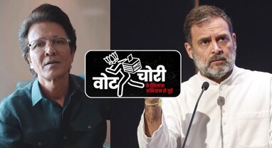 કોંગ્રેસે એવું શું કર્યું કે અભિનેતા કેકે મેનનને સ્પષ્ટતા આપવી પડી? જાણો આખો મામલો