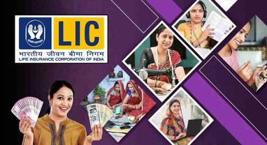 LIC વીમા સખી યોજના: મહિલાઓ માટે 7000 રૂપિયા માસિક આવકની તક, જાણો વિગતો
