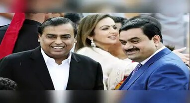 Most valuable family: અંબાણી પરિવારનું વર્ચસ્વ: હુરુન લિસ્ટમાં પ્રથમ સ્થાન, જાણો અદાણી-બિરલા ક્યાં ?