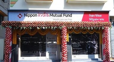 Mutual fund: લદ્દાખમાં મ્યુચ્યુઅલ ફંડનો નવો અધ્યાય! નિપ્પોન ઇન્ડિયાએ લેહમાં ખોલી પ્રથમ બ્રાન્ચ