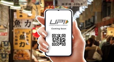 QR કોડ: જાપાનની શોધ ભારતની ઓળખ કેવી રીતે બની, જેને પેમેન્ટ સિસ્ટમને બનાવી સરળ