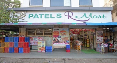 Patel Retail IPO ની જોરદાર એન્ટ્રી, ₹305 પર લિસ્ટ