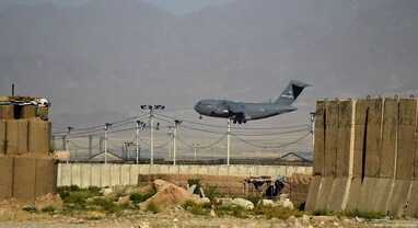Bagram Airbase: અફઘાનિસ્તાનનું બગરામ એરબેઝ, શું ફરી બનશે યુદ્ધનું નવું કેન્દ્ર?
