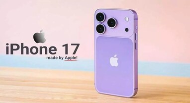 Apple Event 2025: આજે લૉન્ચ થશે iPhone 17 સિરીઝ, જાણો ક્યાં અને કેવી રીતે જોવી લાઇવ