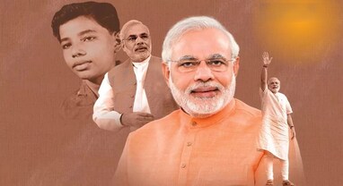 PM Modi turns 75: એક ફોન કોલથી ગુજરાતના મુખ્યમંત્રી, નરેન્દ્ર મોદીની રાજકીય સફરની રસપ્રદ કહાની