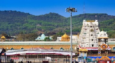 Tirumala AI Temple: તિરુમાલા બનશે દેશનું પ્રથમ AI મંદિર, ભીડ નિયંત્રણથી લઈને સુરક્ષામાં વધારો